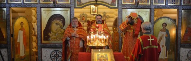 17 декабря, пятница — Память Великомученицы Варвары