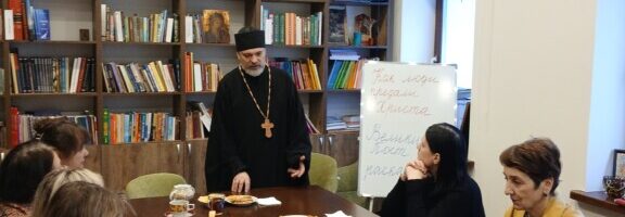 Пост: инструкция по применению