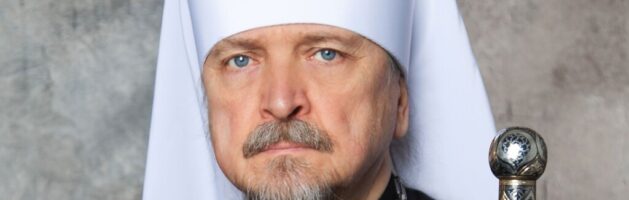 Презентация книги Митрополита Мурманского и Мончегорского Митрофана