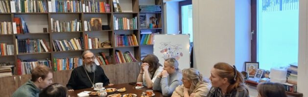 Вторая встреча цикла «Пасхальный путь: беседы о самом главном»